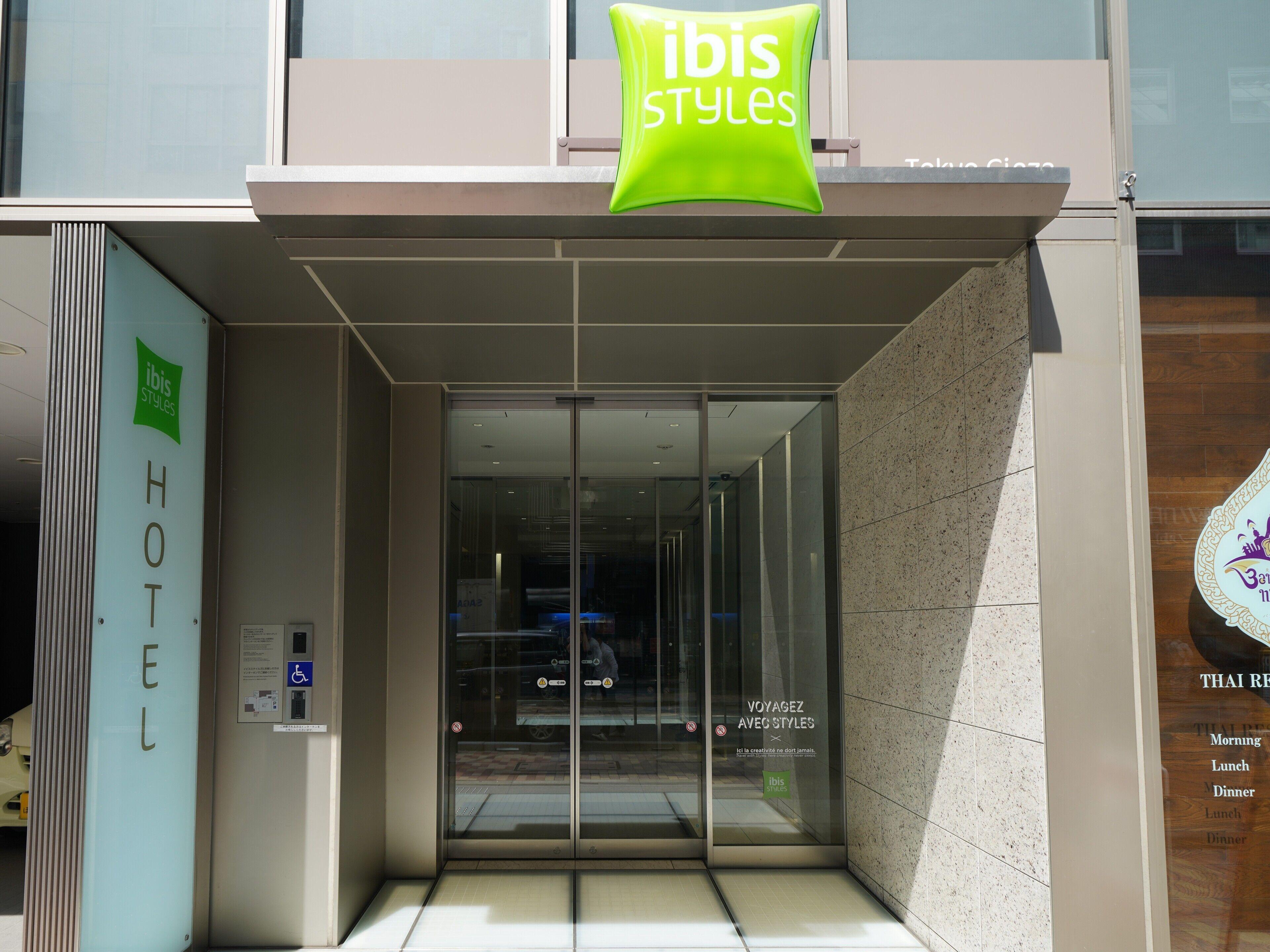 Ibis Styles Tokyo Ginza — Foto 1